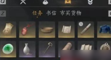 燕云十六声孤云怎么改答案?
