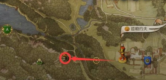 天国拯救2恩怨支线任务怎么做?