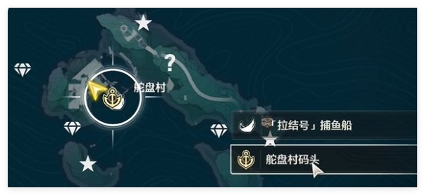 鸣潮2.1舵盘村宝箱都在哪里？