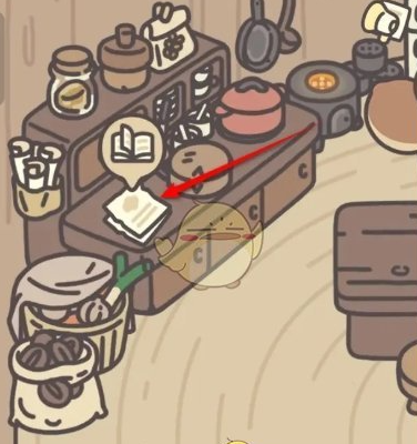 橡子屋咖啡布丁要怎么制作？