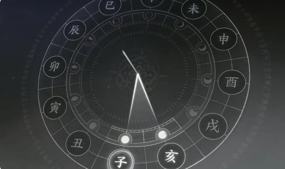 燕云十六声生灵无类任务怎么做?