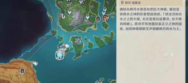 原神哐哐当当雀雀球任务怎么做？