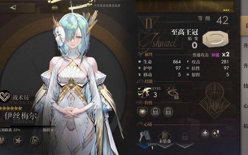 异象回声新手怎么快速提升角色等级装备?