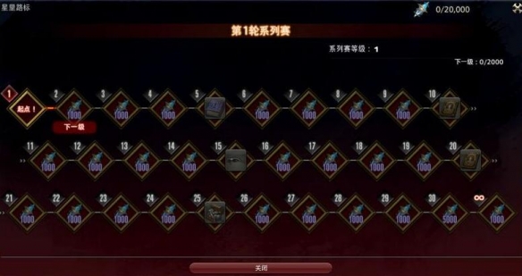 最终幻想14水晶世界小巧郊狼宠物怎么获得?