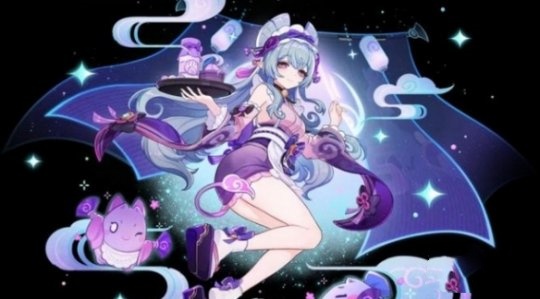 原神5.4版本前瞻直播什么时候开始?