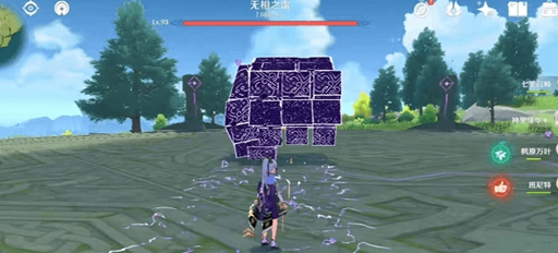 原神最胜紫晶要去哪里刷?