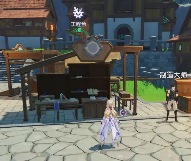 悠星大陆背包怎么减重?