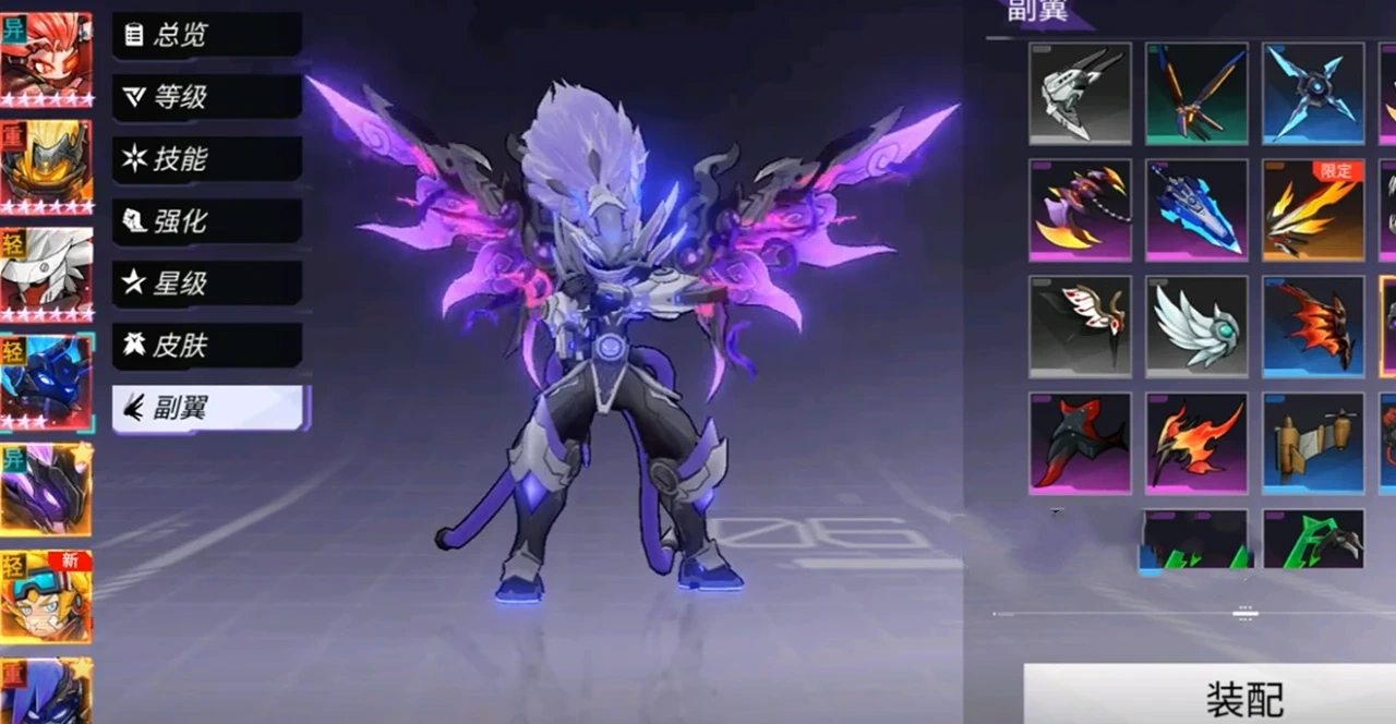 火柴人联盟3传说角色都有哪些?