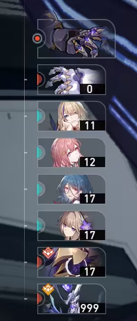 崩坏星穹铁道速度上限是多少？