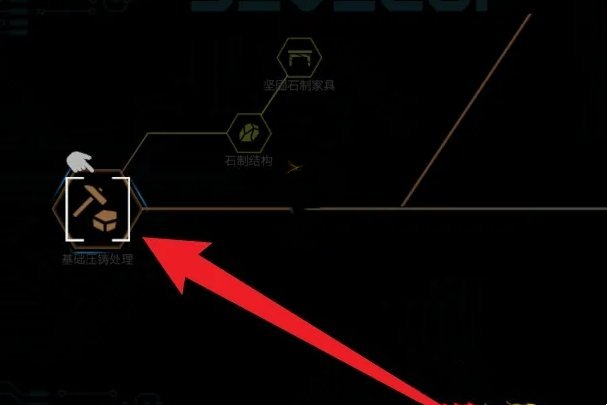 秩序新曙光基础压铸处理怎么研究?