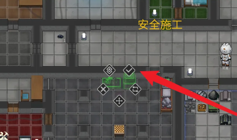 秩序新曙光简易冶炼炉怎么造?