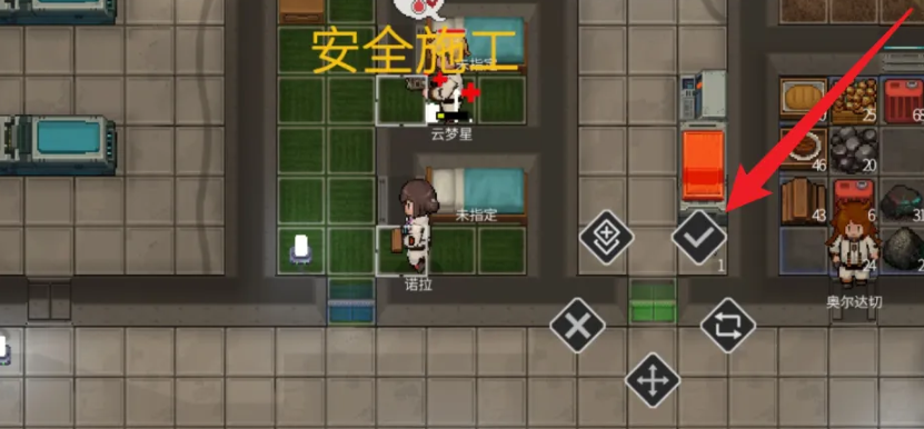 秩序新曙光木门怎么造?