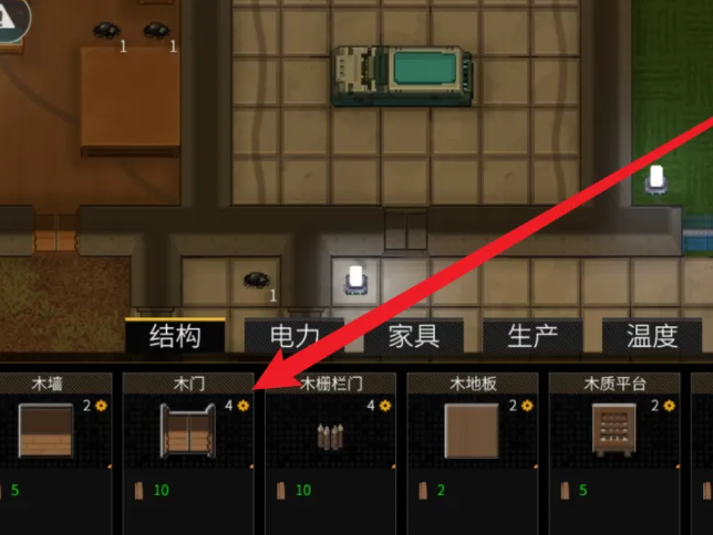 秩序新曙光木门怎么造?