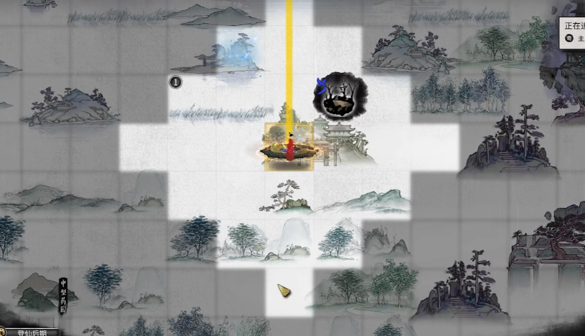 鬼谷八荒手游师青任务怎么选择?