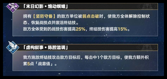 崩坏星穹铁道3.0版本一共能领多少星琼？