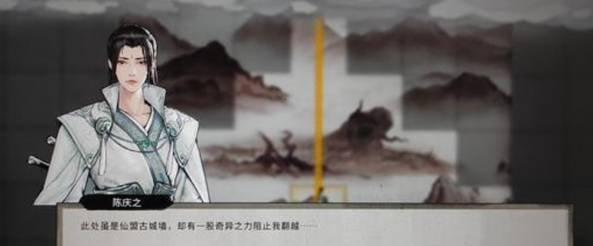 鬼谷八荒手游玄沧仙玉怎么获得?