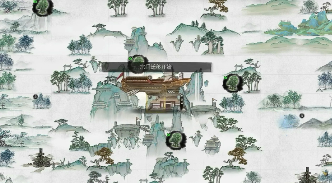 鬼谷八荒手游怎么换宗门?