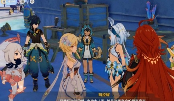 原神玛薇卡传说任务怎么触发?