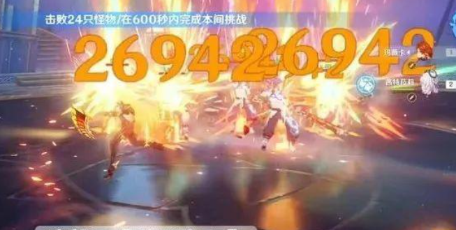 原神火神太脆活不下来怎么办?