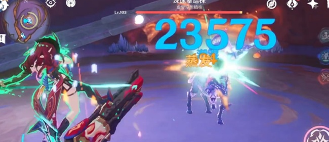 原神5.3殊形之龙成就怎么做?