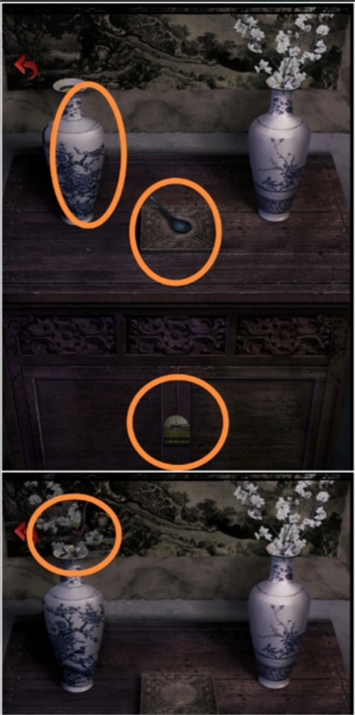 长藤古宅替童第二章怎么攻略?