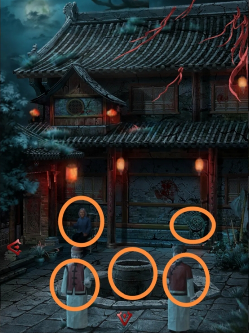 长藤古宅替童第二章怎么攻略?