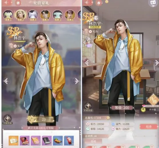 我本千金手游伙伴怎么培养?