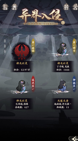 侠行天下三界有什么区别?侠行天下三界怎么玩?