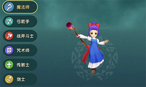 魔力宝贝复兴职业排行哪个最强?