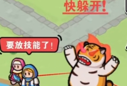 百炼英雄冰雪胖虎boss要怎么打?