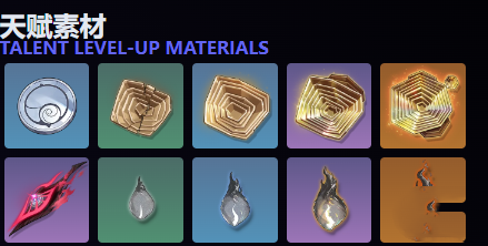 鸣潮手游珂莱塔武器要怎么搭配?