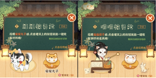 某某朝的女子乐坊城建要怎么规划?