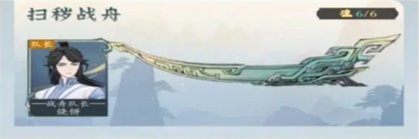 问剑长生宗门要怎么玩?