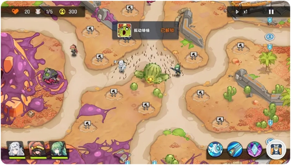 源序空间第一章彩蛋有哪些?
