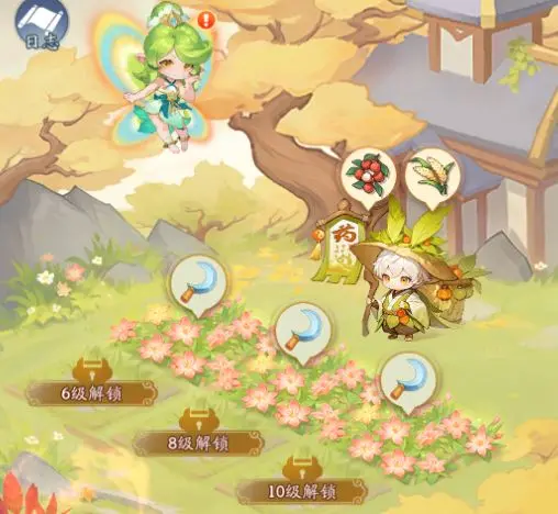 仙侠大作战周天台经脉怎么打通?