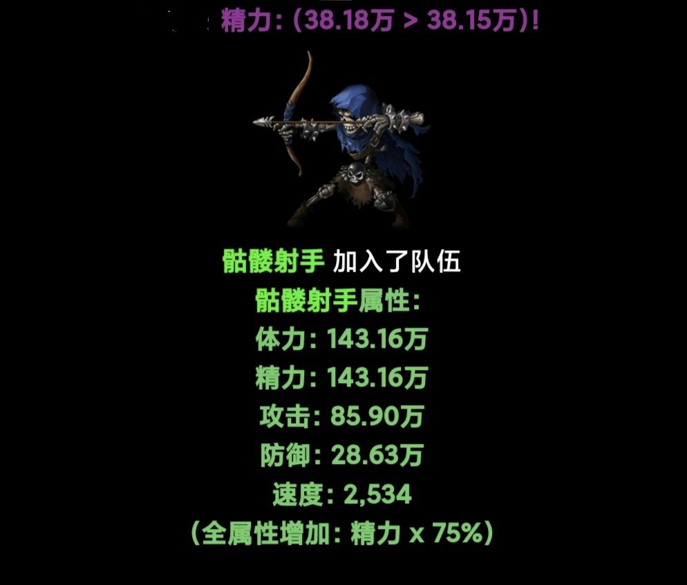 蛙爷的进化之路召唤流怎么玩?