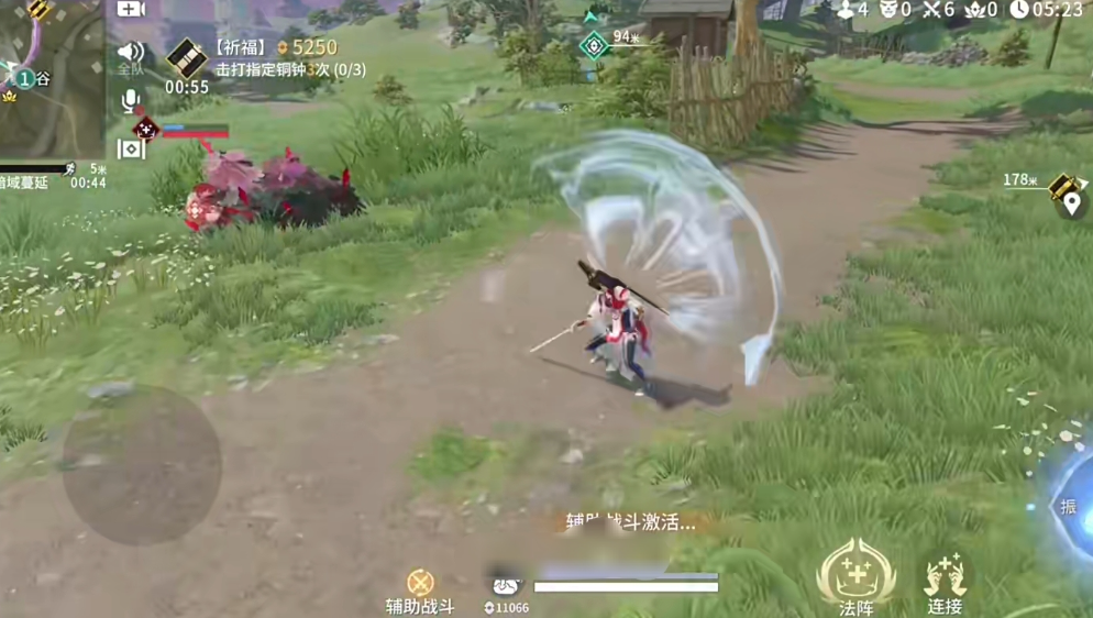 永劫无间手游殷紫萍厉害吗值得买吗?