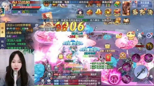 青云诀2新手入门必看攻略有哪些?附青云诀2新手攻略介绍?