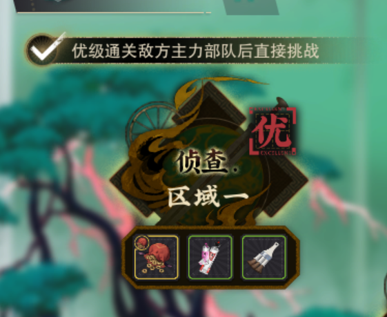 物华弥新萌新活动怎么做?物华弥新萌新活动怎么开荒?