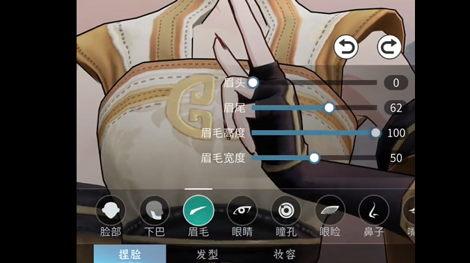 问剑长生手游要怎么捏脸?问剑长生好看的捏脸模版分享!