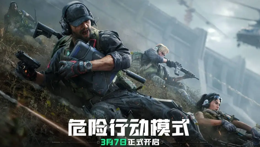 三角洲行动升级特勤处先升级哪个？升级材料有哪些？
