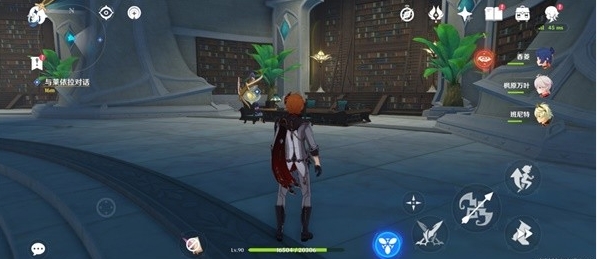 《原神》4.8后日谈与奇书疑云世界任务图文攻略