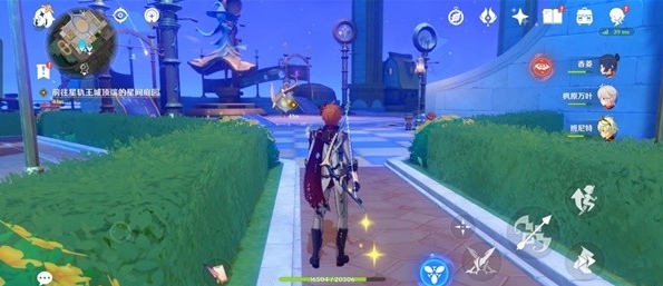 《原神》4.8后日谈与奇书疑云世界任务图文攻略