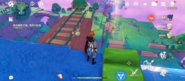 《原神》4.8后日谈与奇书疑云世界任务图文攻略