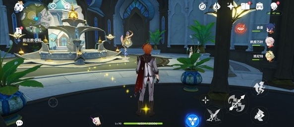 《原神》4.8后日谈与奇书疑云世界任务图文攻略