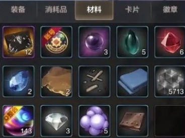 DNF手游搬砖保姆级攻略