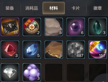 DNF手游搬砖保姆级攻略