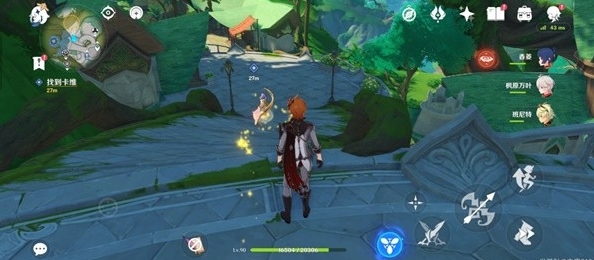 《原神》4.8后日谈与奇书疑云世界任务图文攻略