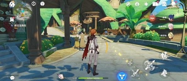 《原神》4.8后日谈与奇书疑云世界任务图文攻略