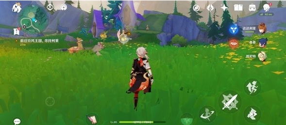 《原神》4.8后日谈与奇书疑云世界任务图文攻略